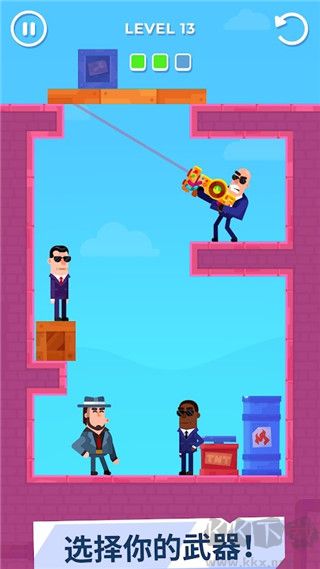 擊打大師免廣告版