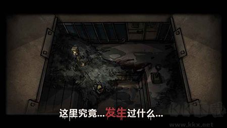詭船謎案1(附攻略)