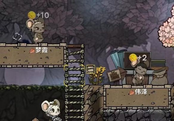 鼠托邦二十四項修改器PC