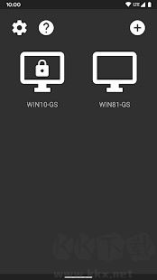 Moonlight串流軟件綠色版