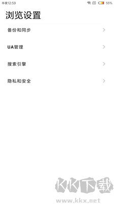 油猴瀏覽器app手機(jī)版