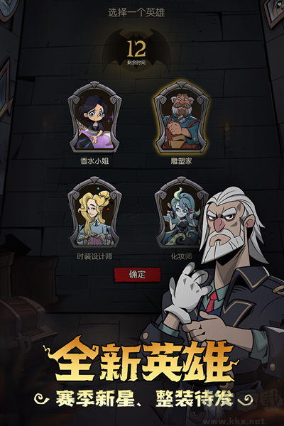 月圓之夜免費(fèi)版