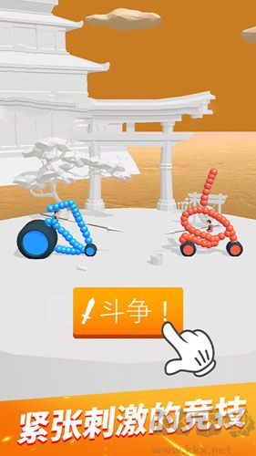 天天撞球(畫(huà)車(chē)對(duì)決)單機(jī)版