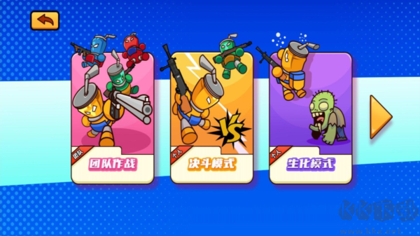 王者挑戰(zhàn)聯(lián)盟手機(jī)版