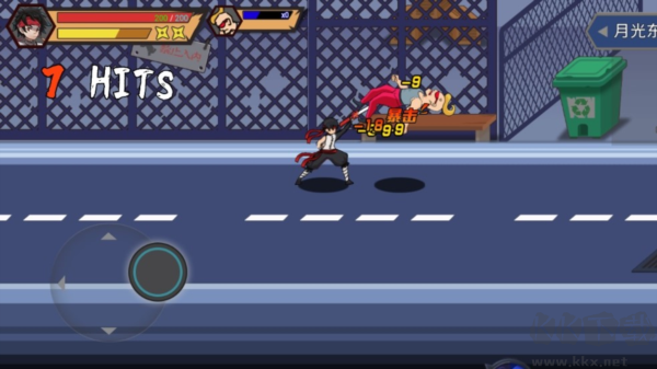 我真有絕招安卓版