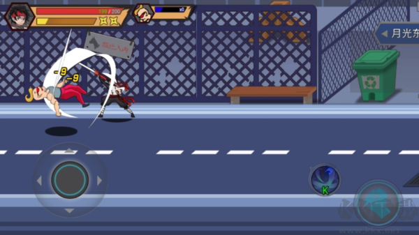 我真有絕招安卓版