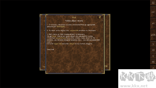 沙盒與副本英勇之地正式版