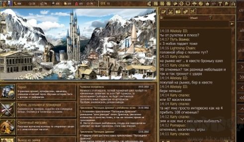 沙盒與副本英勇之地正式版