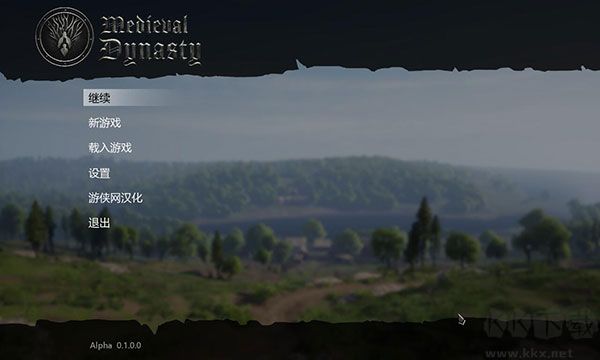 中世紀(jì)王朝十項(xiàng)修改器PC