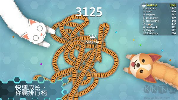 Snakeio國際版