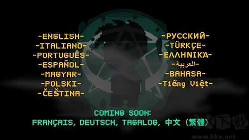 假牙與惡魔2完整版