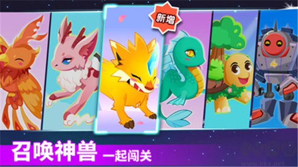 奇妙邏輯冒險官網(wǎng)正版