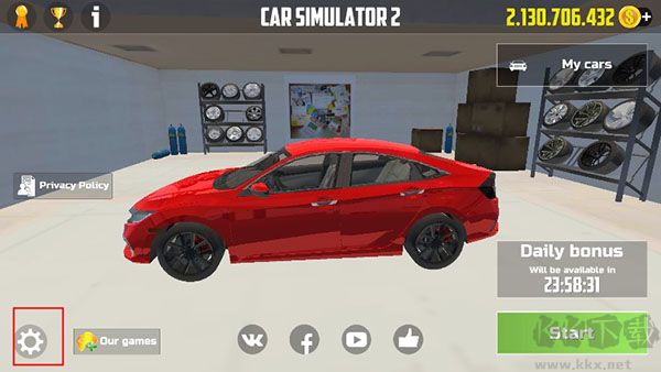 CarSimulator2全車輛解鎖