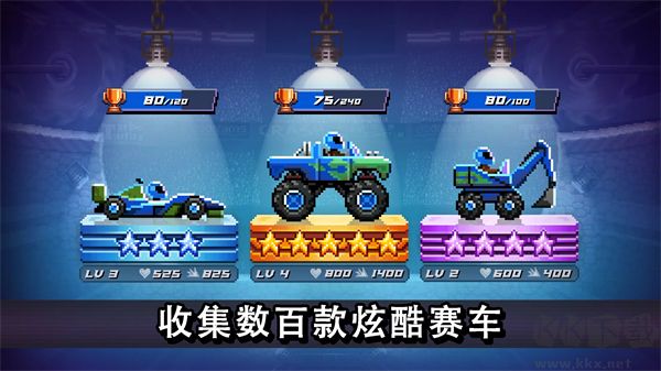 撞頭賽車內(nèi)置MOD修改器版