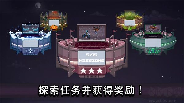 撞頭賽車內(nèi)置MOD修改器版