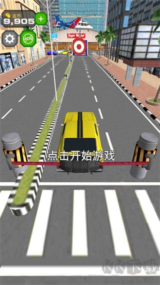 跳上飛機無限金幣版