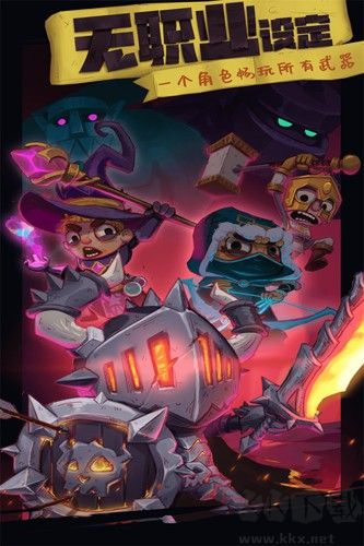 獨奏騎士官方正版