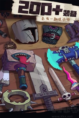 獨奏騎士官方正版