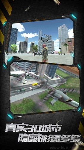 城市英雄暴走安卓版