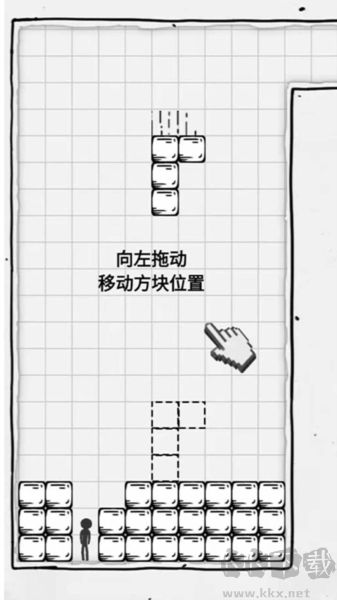 壓扁火柴人破解版