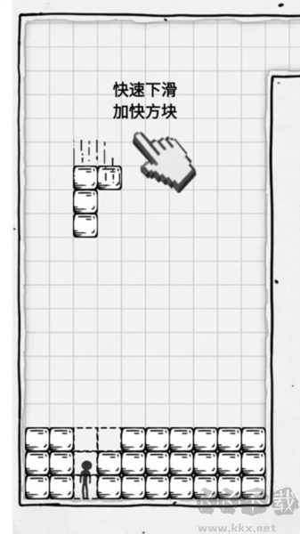 壓扁火柴人破解版