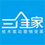 三維家3D云設(shè)計最新版 v2.4.1正式版