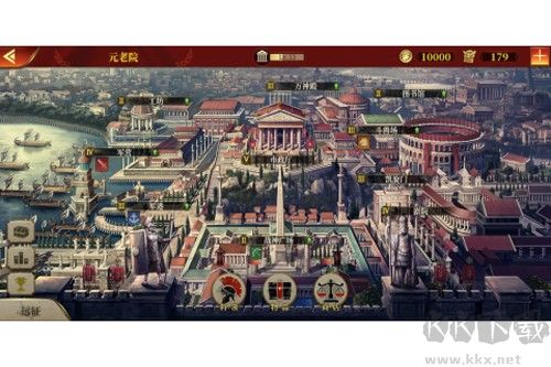 帝國軍團羅馬九游渠道服