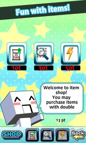 邏輯方塊中文版