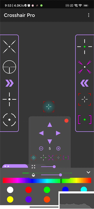 crosshairpro(準(zhǔn)星輔助器)