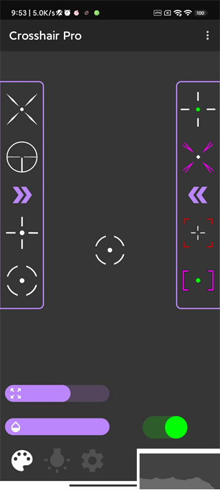 crosshairpro(準(zhǔn)星輔助器)