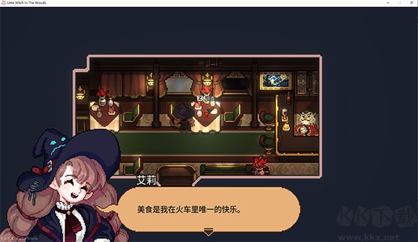 林中小女巫十二項(xiàng)修改器