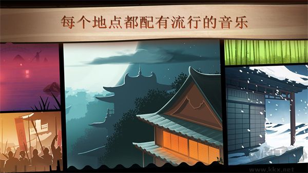 暗影格斗2MOD菜單