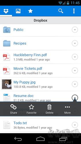 多寶箱app安卓最新版