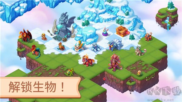 魔幻境界單機(jī)版