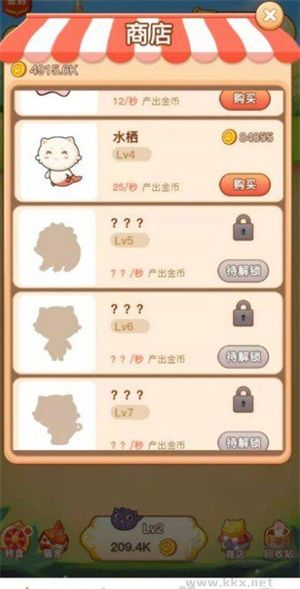 家有萌寵app賺錢(qián)版