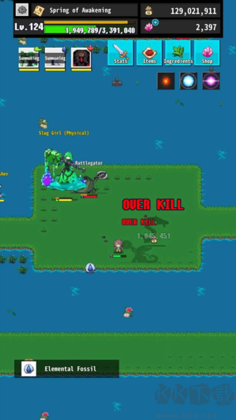 從零開(kāi)始：結(jié)束