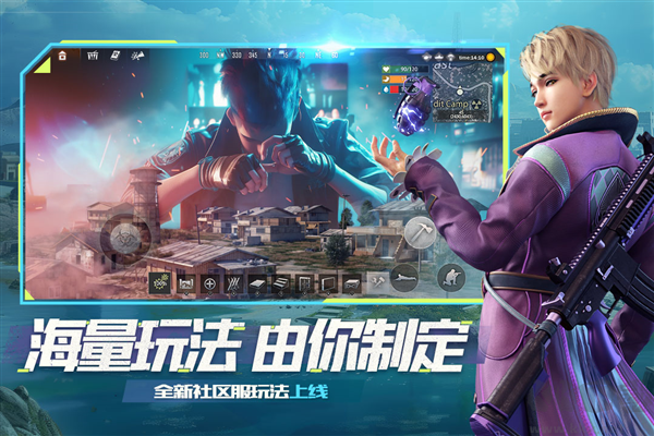 王牌戰(zhàn)爭文明重啟國際版