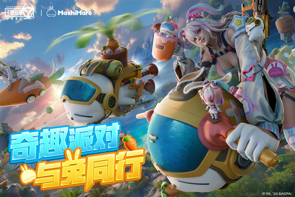 王牌戰(zhàn)爭文明重啟國際版