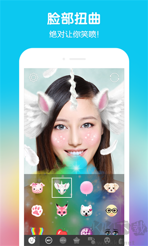 snow相機(jī)安卓版