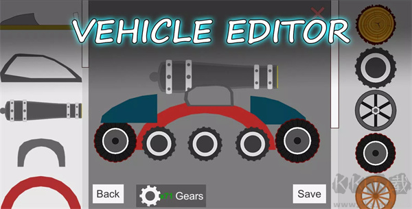 火柴人橫掃千軍官方版