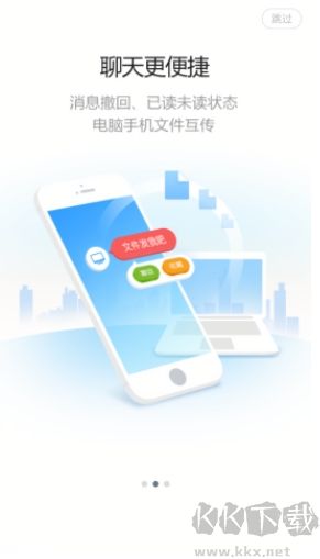  boe移動(dòng)門戶正版