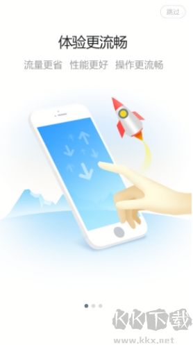  boe移動(dòng)門戶正版