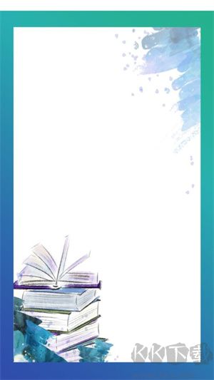 愛漫畫app安卓版