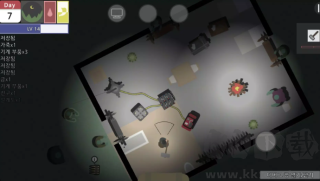 死亡小鎮(zhèn)生存漢化版