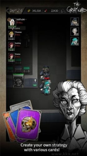 恐怖生存防御單機版