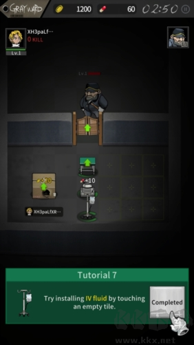 恐怖生存防御單機版