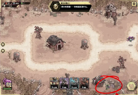 廢土世界無限體力全英雄版