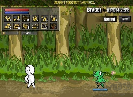 雷巴的冒險3.0EX中文版