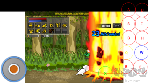 雷巴的冒險3.0EX中文版