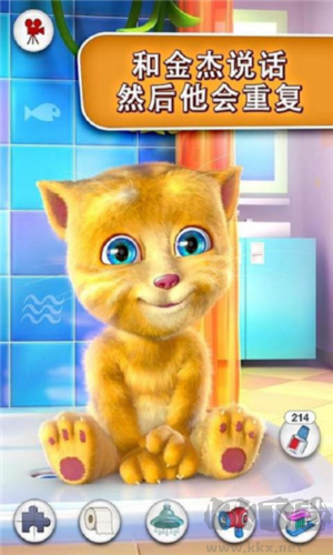 我的金杰貓免費(fèi)版